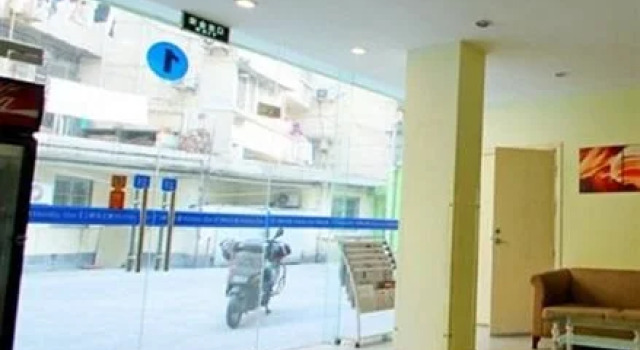Holidaystar Hotel Shanghai Hongqiao, Varaa Hotelli Changning 