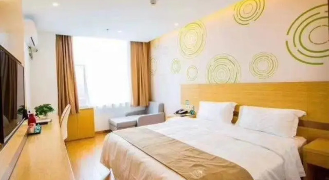 GreenTree Inn Handan Wei County Xianbiao Business Hotel, Book Hotel Handan Hebei