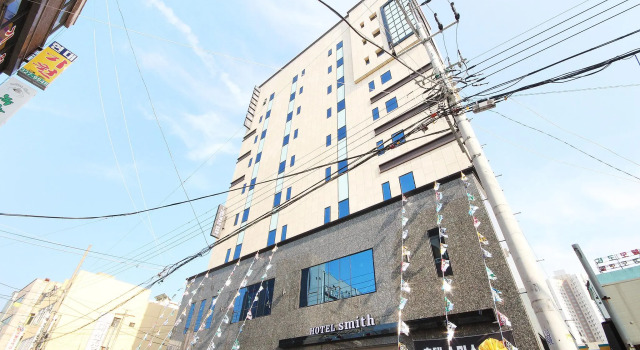 Gimhae Buwondong Hotel Smith, Забронировать Отель Кимхэ Кёнсан-Намдо, рядом с Daeseongdong Ancient Tombs