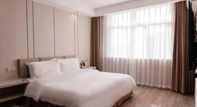 Chuyu Hotel, Prenota Hotel Hotel a Jiangsu con parcheggio, Parcheggio