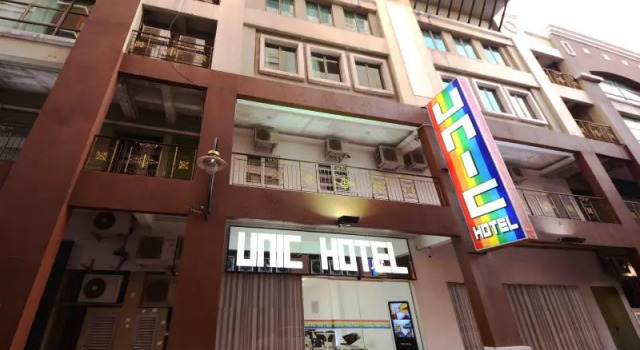 Номер Deluxe Unic Hotel