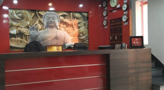 Nancy Residency, Rezervovat Hotel Bódhgaja Bihar