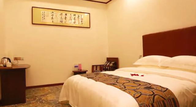 Hanyuan Art Hotel