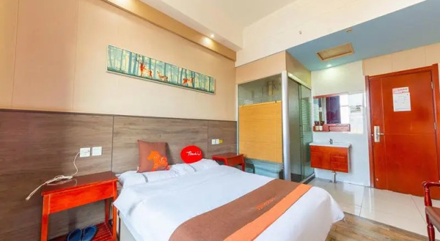Jun Hotel Shandong Dezhou Qihe County Yangguang Road, Buchen Sie Hotel Qihe Shandong