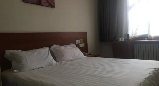 Двухместный номер Business Goldmet Inn Beojing Capital Airport Xinguozhan