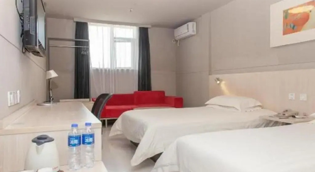Jinjiang Inn Zhenjiang Jurong Renmin Rd, Prenota Hotel Hotel 3 stelle a Jurong, 3*