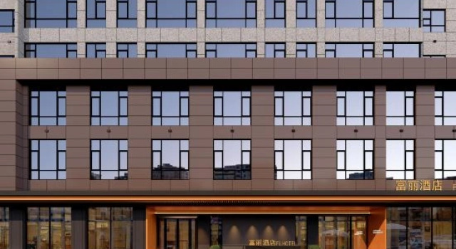 Fuli Hotel (Huangshi Avenue Clock Tower Pedestrian Street), Prenota Hotel Hotel a Hubei con parcheggio, Parcheggio