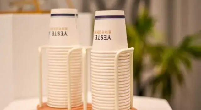 Yaste International Hotel (Beijing Daxing Xingguang Film Park), Book Hotel Daxing 