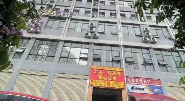 Nanning Huilong Chenghuiyuan Boutique Apartment, Rezerwuj Apartament Hotele w Nanning z parkingiem, Parking