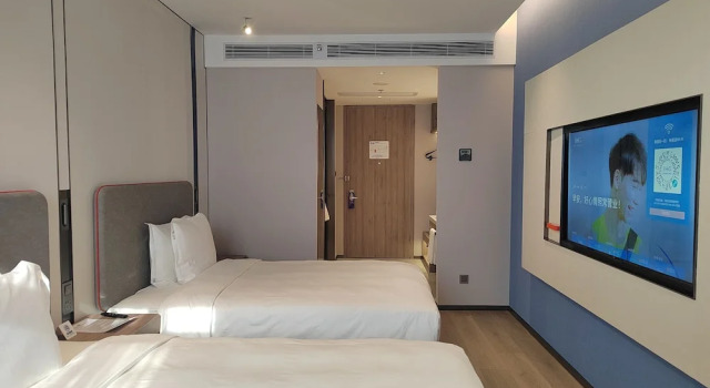 Holiday Inn Express Shanghai Hongqiao NECC by IHG, Varaa Hotelli Minhang 