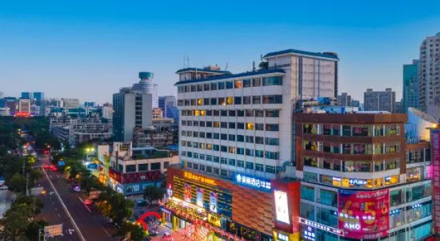 Aili Wisdom Hotel (Haikou Friendship Commercial Plaza Qilou Old Street Branch), Book Hotel Haikou Hainan