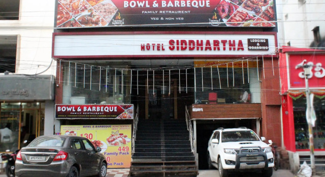 Hotel Siddhartha, Rezervovat Hotel Hotely v Andhra Pradesh s parkováním, Parkování