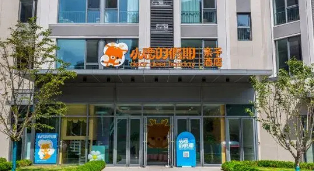 Fawn Holiday Hotel (Qingdao West Coast Resort), Prenota Hotel Qingdao 