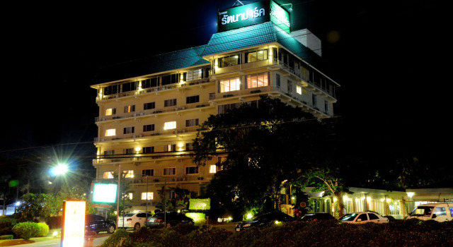 Rattana Park Hotel, Забронировать Отель Пхитсанулок 