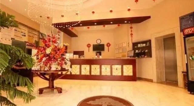 Meet Nanjing, Love Hot Spring Hotel, Rezerwuj Hotel Tangshan Jiangsu