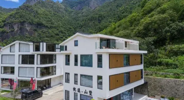 Xianju Zhenxi Mountain Villa Homestay (Shenxianju Scenic Area), Book Villa Villaer i Taizhou, Villa