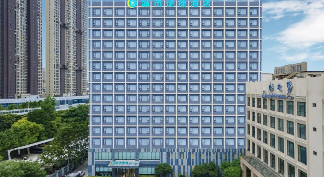 City Comfort Inn Wuhan Huangpu, Varaa Hotelli Jiang Han 