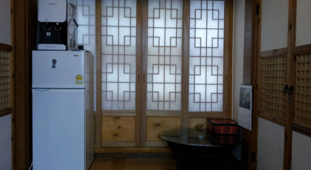 Han Guesthouse