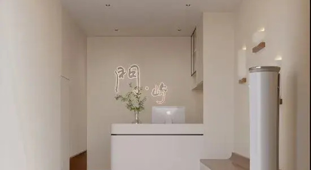 Yuyu Homestay (Wanda Plaza Peony Square Subway Station)