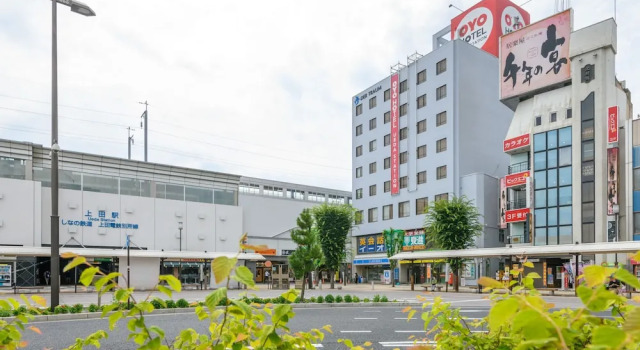 Tabist Ueda Station Hotel
