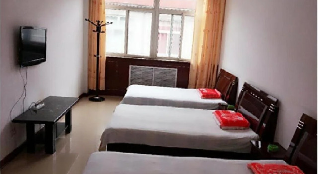 Huangcheng Xiangfu 805 Family Inn, Book Hotel Jincheng Shanxi