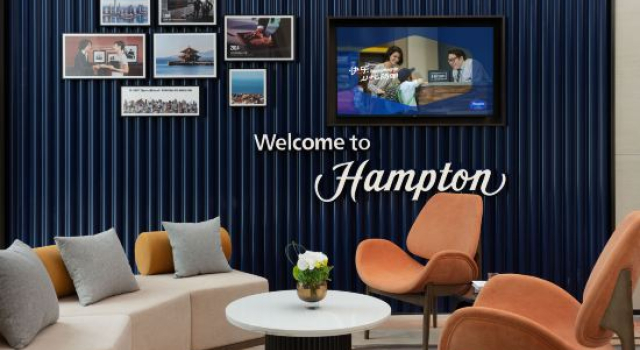 Hampton by Hilton Qingdao Laoshan Shilaoren, Prenota Hotel Nuovi hotel a Qingdao Region