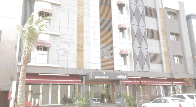 Niyaf Hotel Suites, Buchen Sie Hotel Chamis Muschait Provinz Asir