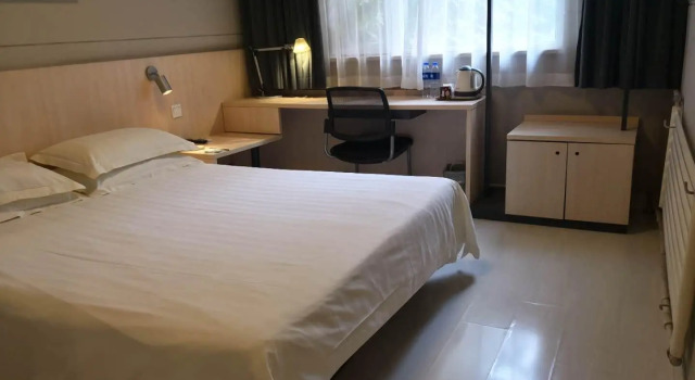 Номер Business Jinjiang Inn Zhengzhou Dashiqiao