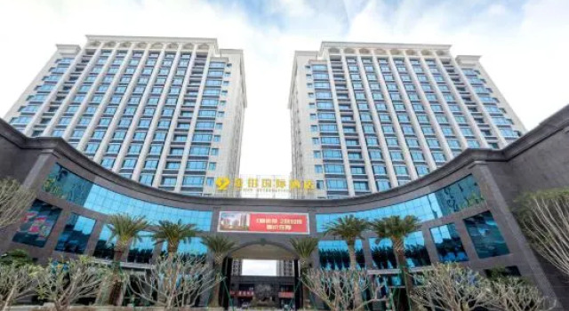 Jin Qian International Hotel, Book Hotel Quanzhou Fujian