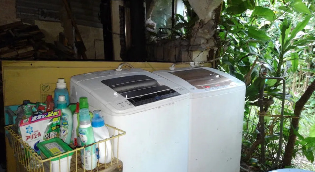Muumin Farm, Book Farm Stay Cheap Hotels in Okinawa
