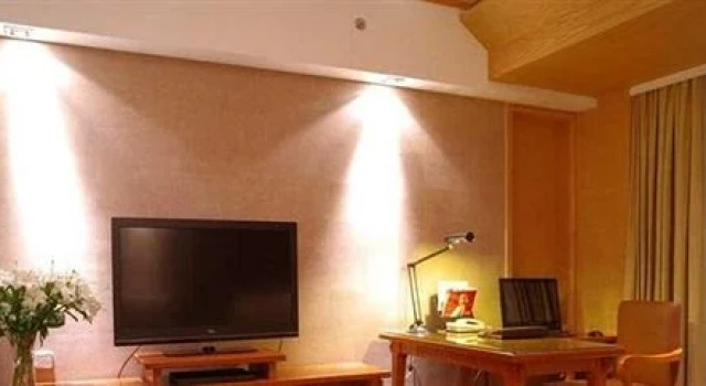 Changbaishan Tianyu Resort Hotel, Book Resort Resort Hotels in Jilin, Resort
