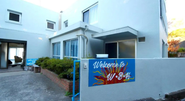 Коттедж Shirahama White Beach House