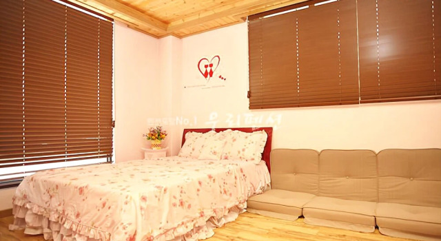 Namyangju River Hill Village Pension