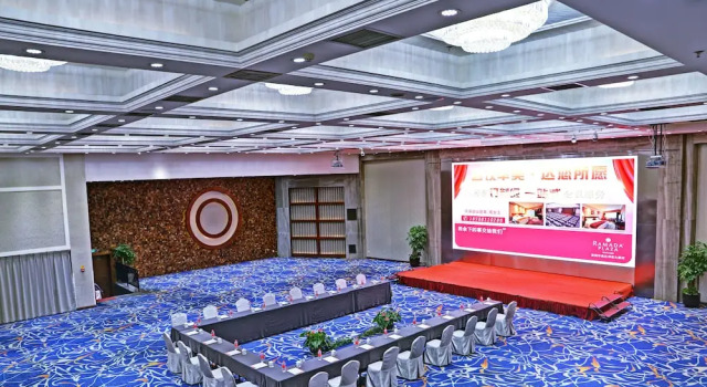 Ramada Plaza Guiyang, Boek Hotel Yunyan Guiyang