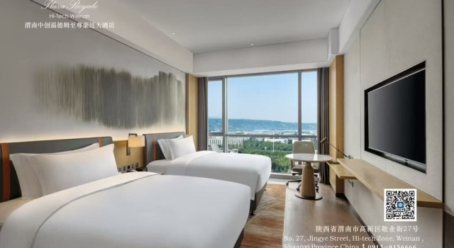 Двухместный номер Economy Wyndham Grand Plaza High-Tech Weinan