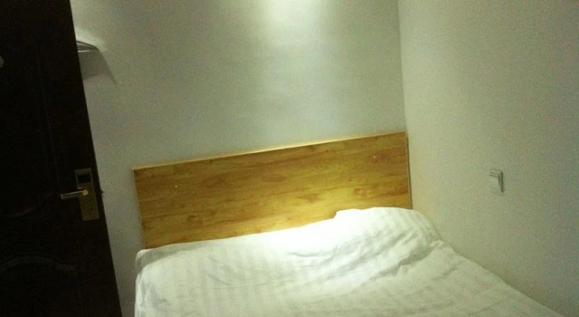 Cherry Business Hotel, Book Hotel Dongsheng Inner Mongolia