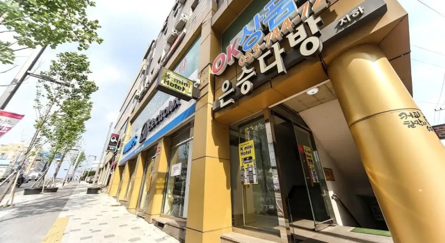 Daegu Dongdaegu Station K Mini Hotel, Rezerwuj Mini-hotel Hotele w Hyomok z parkingiem, Parking