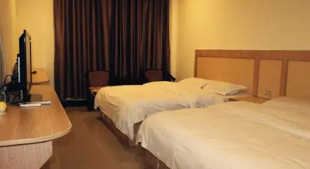 Foshan Xinxin Hotel (Sanshui Square), Book Hotel Sanshui Foshan Area