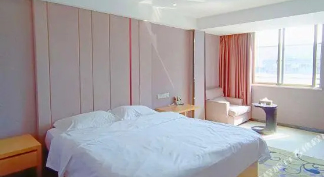 Guangzhou Huangcheng Hotel, Rezervasyon Otel Guangdong otoparklı oteller, Otopark