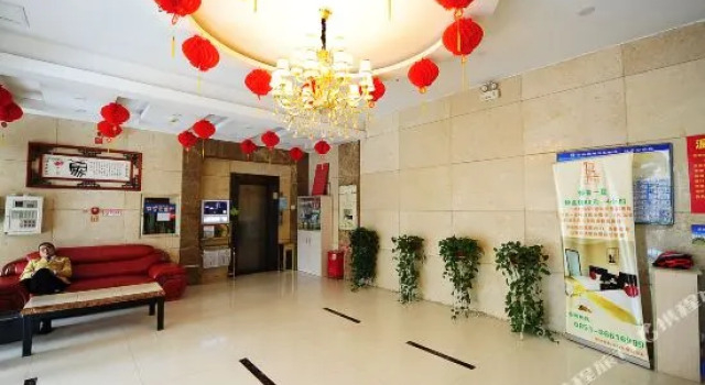 Guiyang Yaduowan Hotel (Daying Road Zhongda International Plaza)