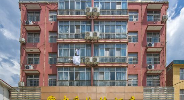 Zhongfu Express Hotel, Book Hotel Xinyang Henan