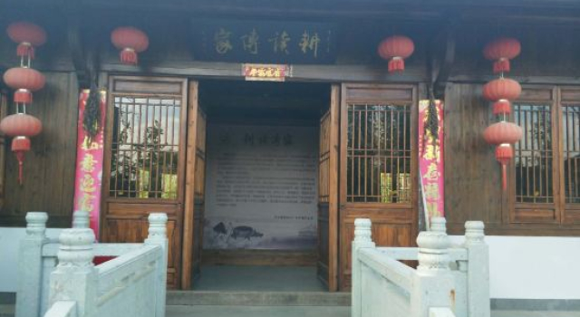 Gengdu Resort, Book Resort Yushan Jiangxi