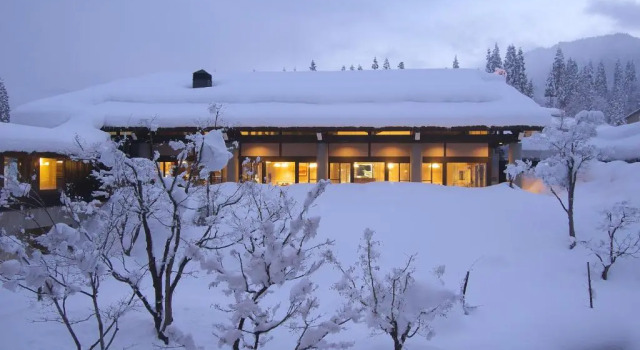 Hotel Kikori, Rezervasyon Otel Hida 