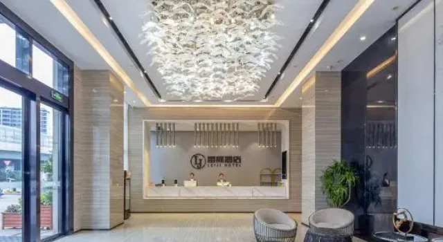 Lei Ji Hotel, Reserva ahora Hotel Hefei Anhui