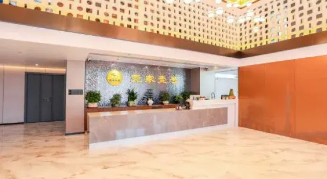 Guanjia No. 1 Hotel, Rezervasyon Otel Guangdong otoparklı oteller, Otopark