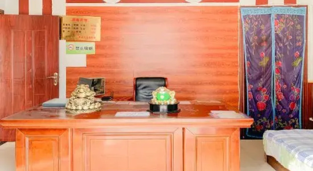 Jincheng xinxin hotel, Book Hotel Jincheng Shanxi