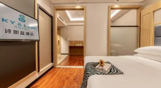 Люкс Deluxe Shikailan Hotel (Xikeda)