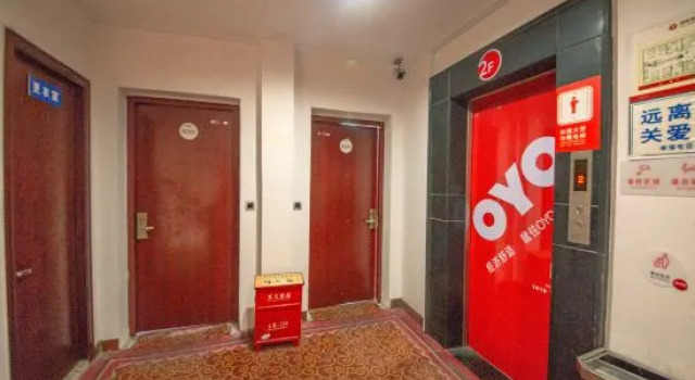 Yingbin Hotel, Prenota Hotel Wenzhou Zhejiang