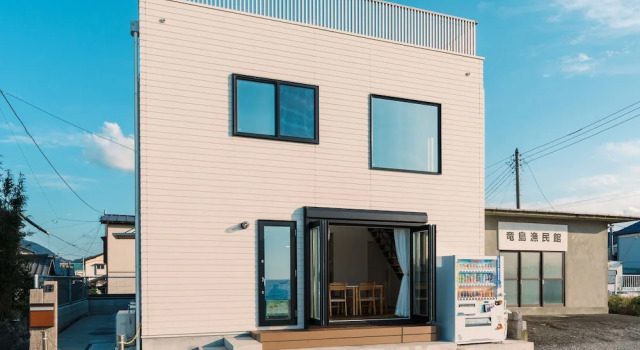 Ryushima Ocean View Villa, Book Villa Kyonan Chiba
