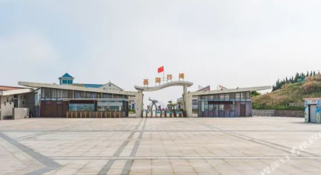 Chengsi Dus Home Inn, Buchen Sie Hotel Shengsi Zhejiang